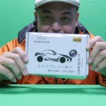 Easystore スタンダード ドライブレコーダー 2 5インチ 140度広角 Gセンサー搭載 1080P フルHD 1200万画素 動き検知 常時録画 レビュー
