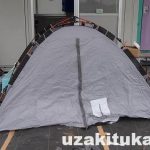 ソロキャンプ用に買った道具