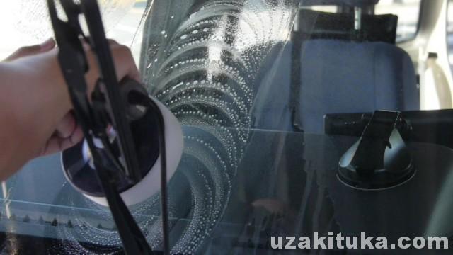 フロントガラスのウロコが綺麗にとれた 激オチ ヤナセ 研磨剤 ガラセリウム 100g Grs 100 釣りと車中泊旅行